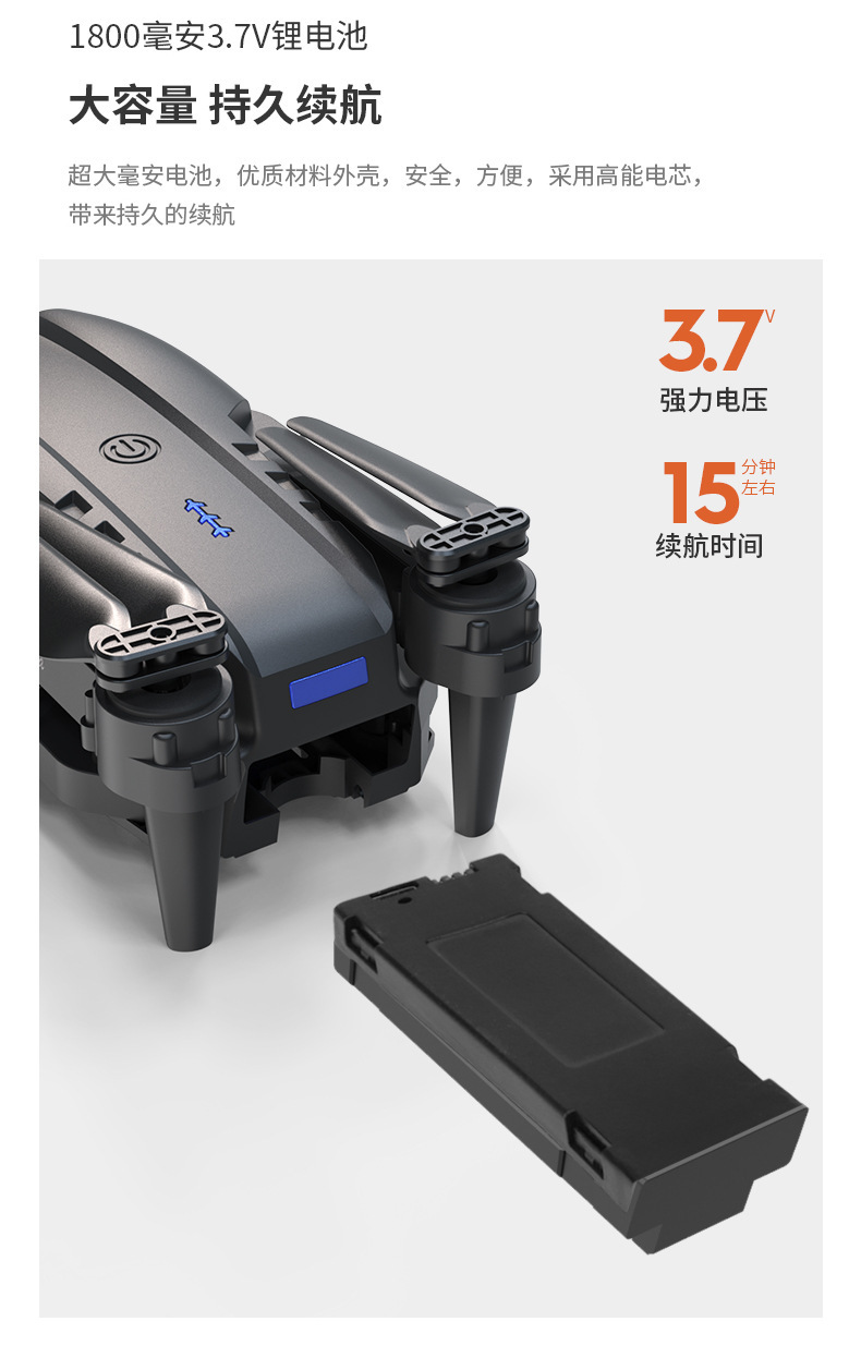 E99pro跨境DRONE4k高清航拍双摄像四轴飞行器气压定高遥控飞机K3详情13