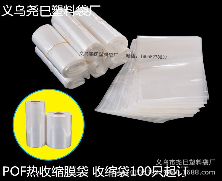 TB2p6oZqtFopuFjSZFHXXbSlX_!!20