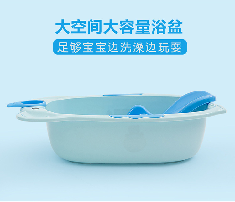 Miko baby bathtub, infant and toddler bath basin, baby bath basin pic 7