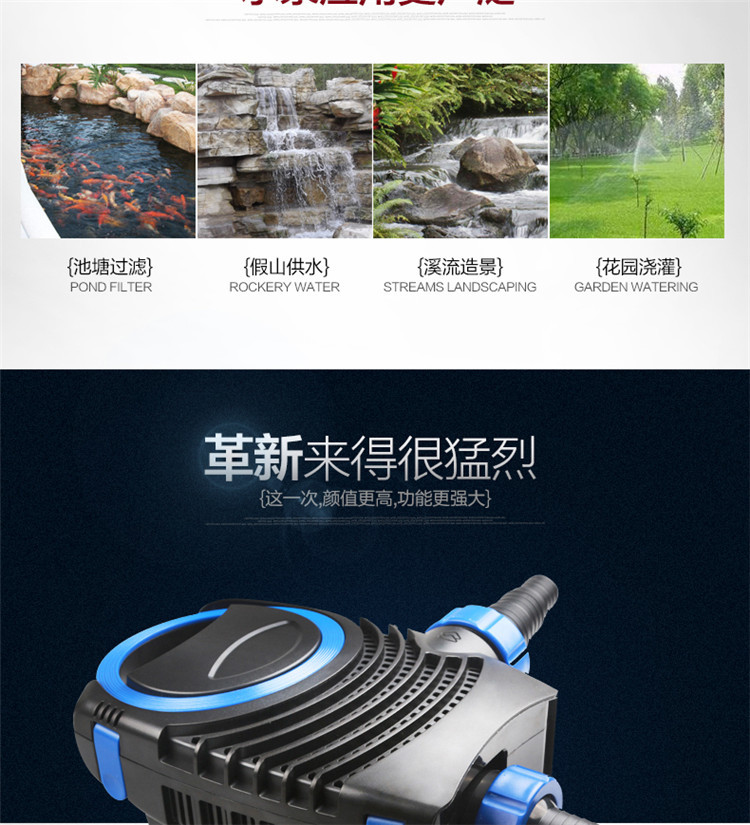 格池新款潜水泵CTF系列假山循环水泵池塘抽水泵过滤 水陆两用详情3