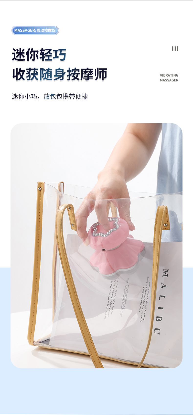 The new MINI massager, a small USB dual-purpose six-prong vibrating electric full-body home massager for stress relief, is specially designed for export pic 24