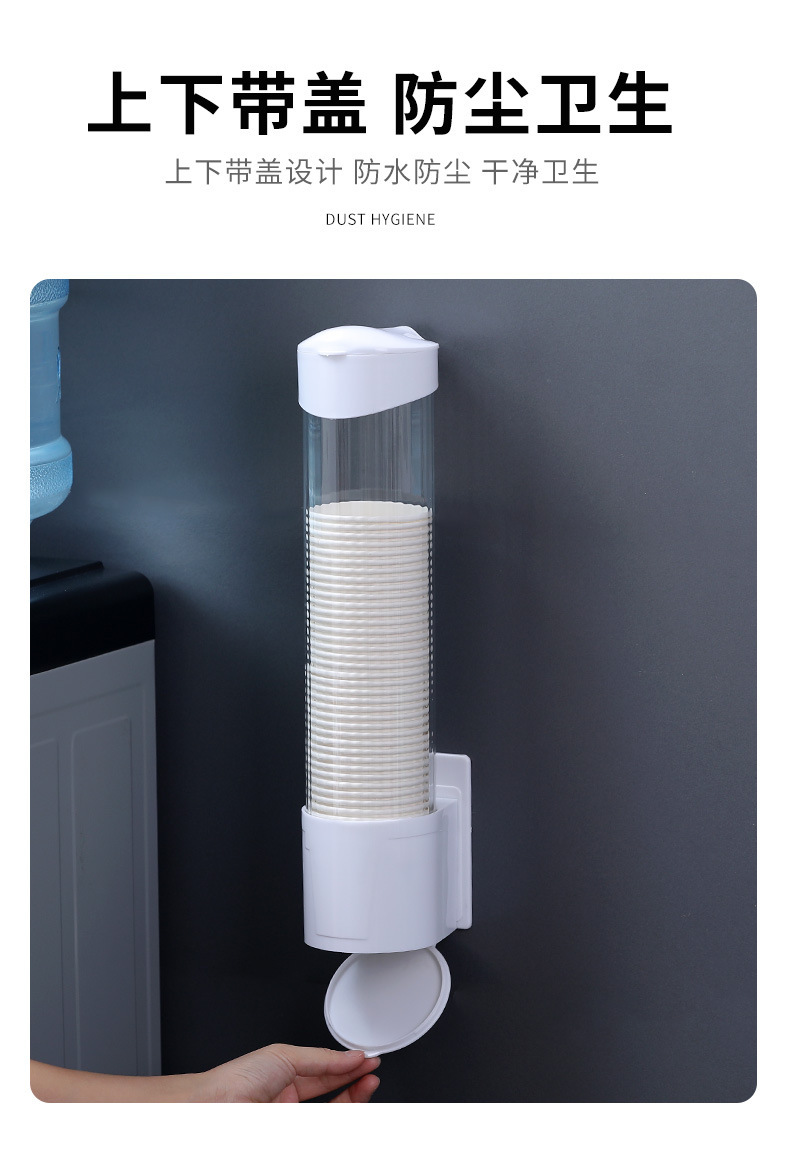 Disposable paper cup holder automatic cup remover pic 1