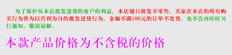 批发16格收纳袋多层衣柜内裤袜子收纳挂袋门后壁挂储物袋详情1