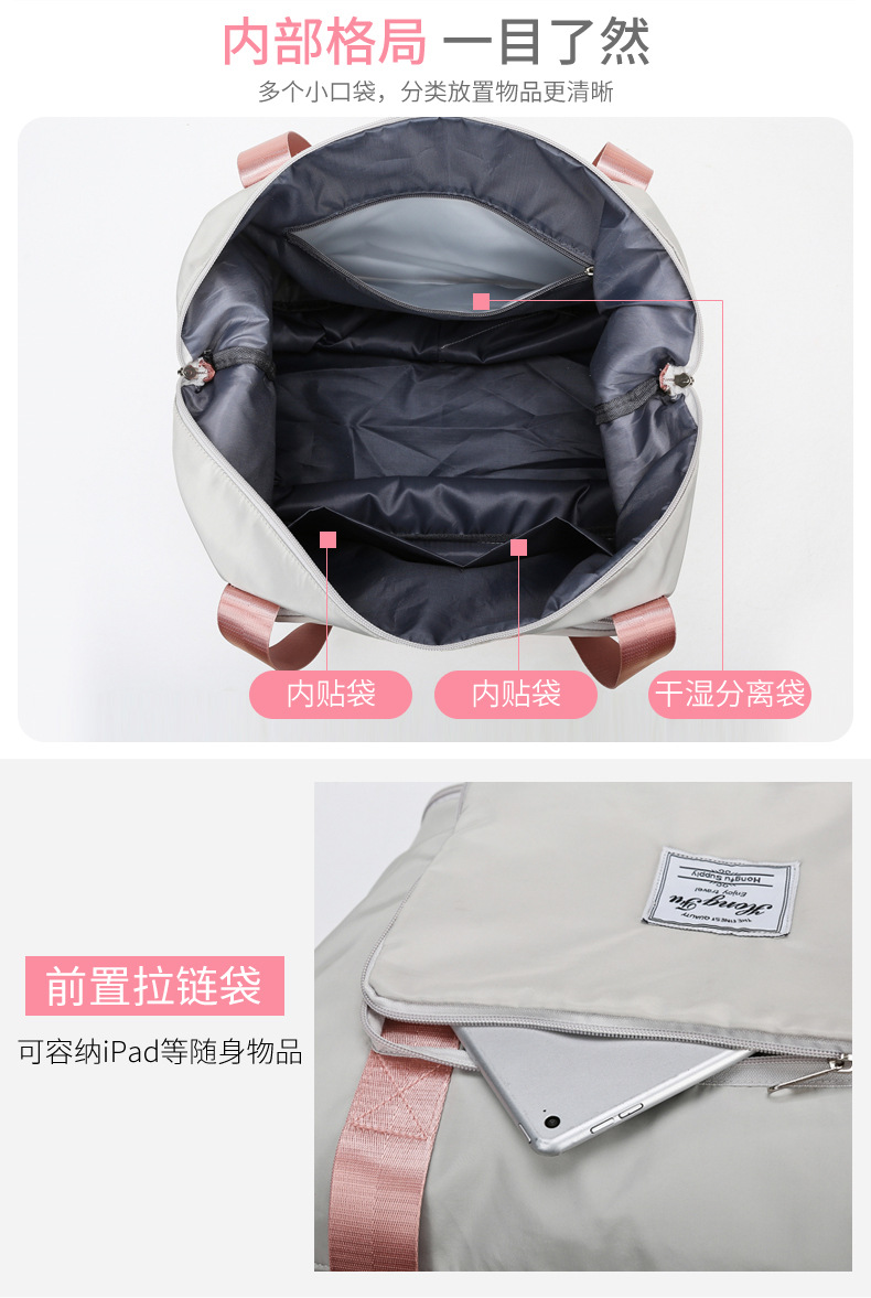 Wholesale dry and wet separation sports hand-held shoulder bags, yoga and fitness bags, folding and storage large-capacity travel bags, LOGO pic 12