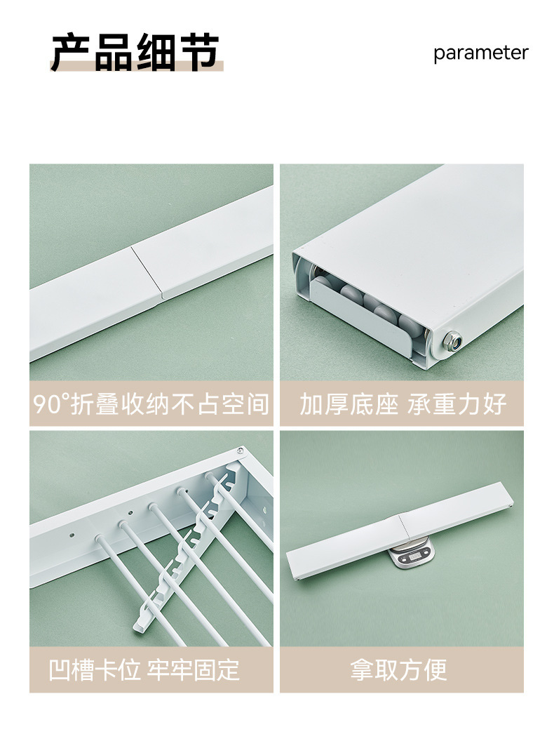 Hidden bathroom towel rack, multi-functional folding clothes hanger, bathroom hardware hangers, cross-border wall-mounted drying rack pic 10