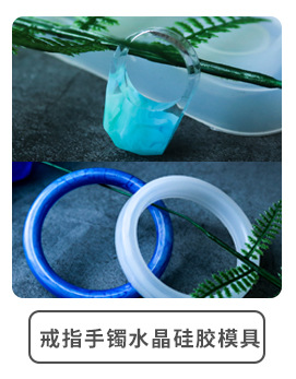 详情页（切片2）_05