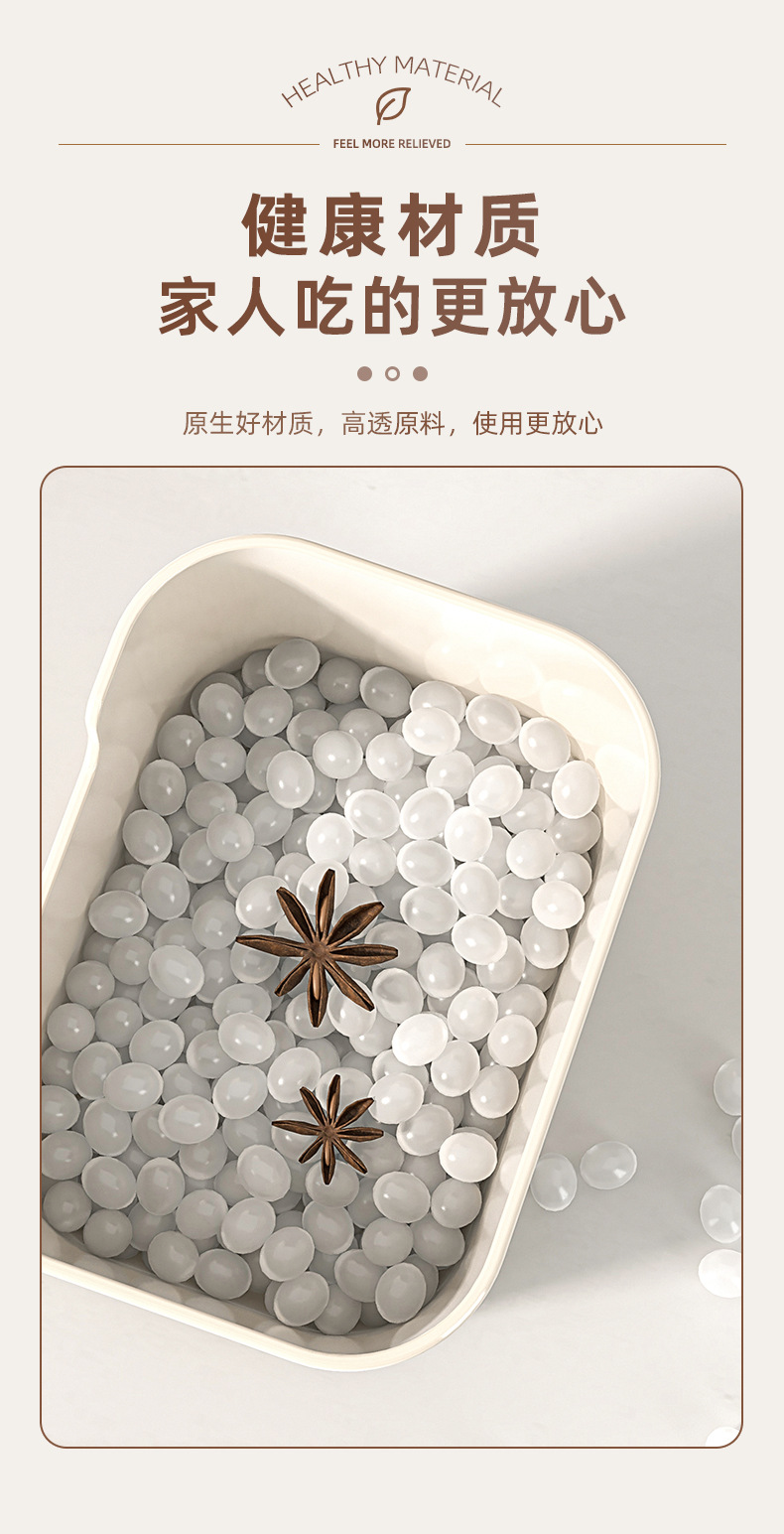 厨房八角桂皮调味品收纳盒手提透明大容量食品级调料盒分隔香料盒详情10