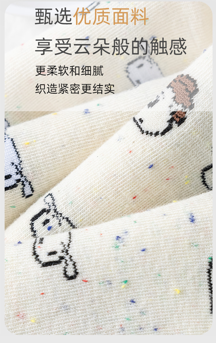 卡通袜子女春夏季短筒可爱动漫ins潮点子纱船袜日系百搭运动棉袜详情4