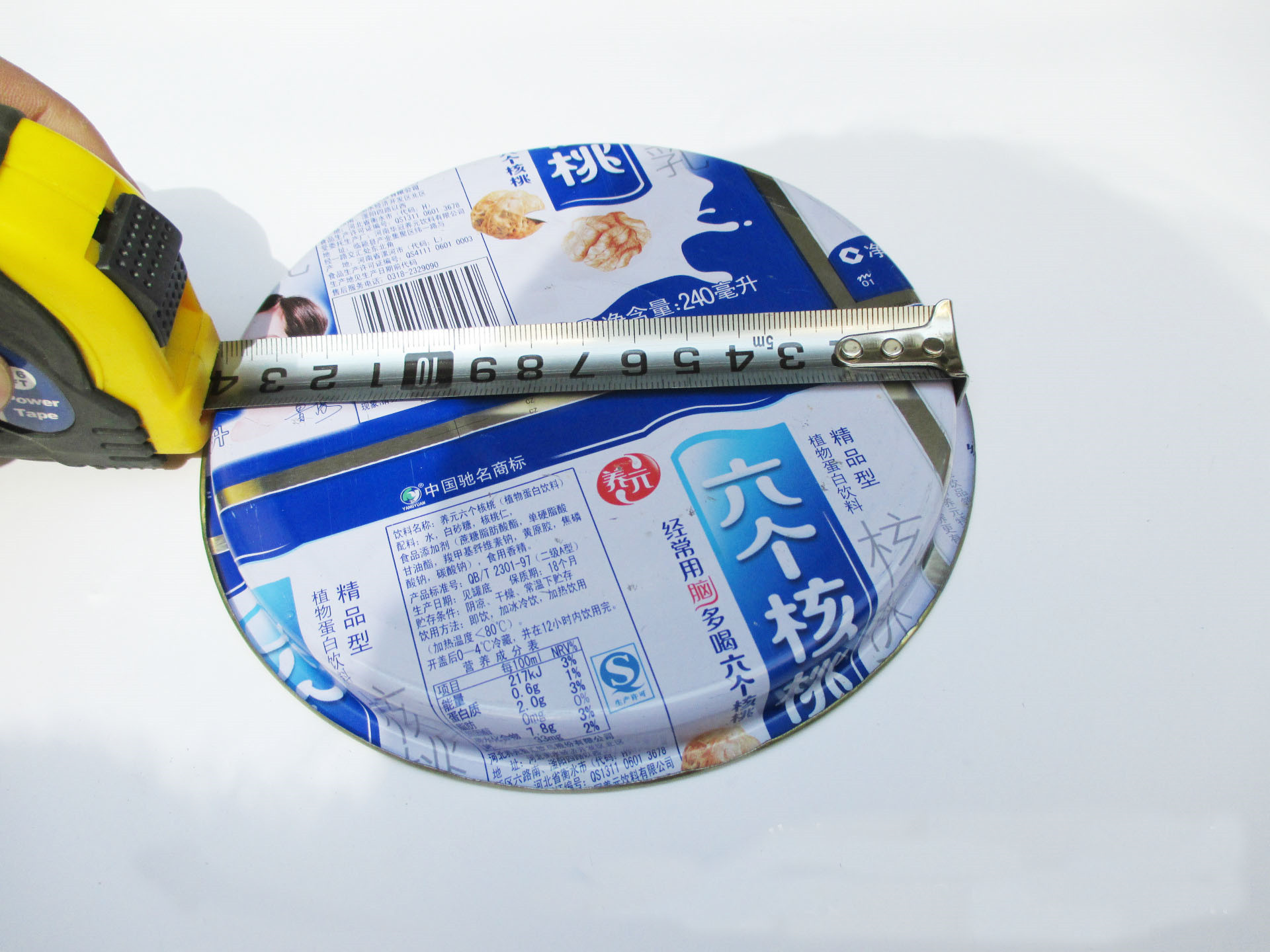 Iron mosquito coil trays, mosquito coil boxes, mosquito coil stands, daily necessities, wholesale for one yuan pic 6