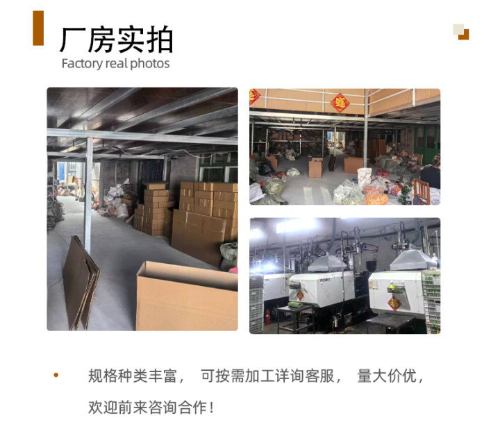 7头把花 牡丹花   仿真花婚庆插花家具布置装饰装扮背景   小香风详情11