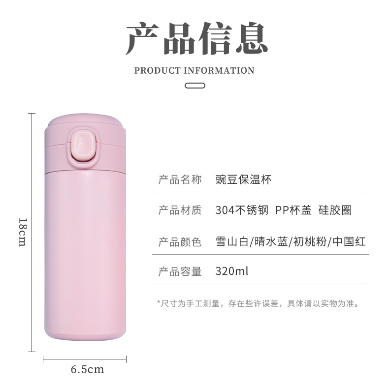 夏季伴手礼风扇雨伞套装公司开业活动礼品送客户周年纪念礼物实用详情37