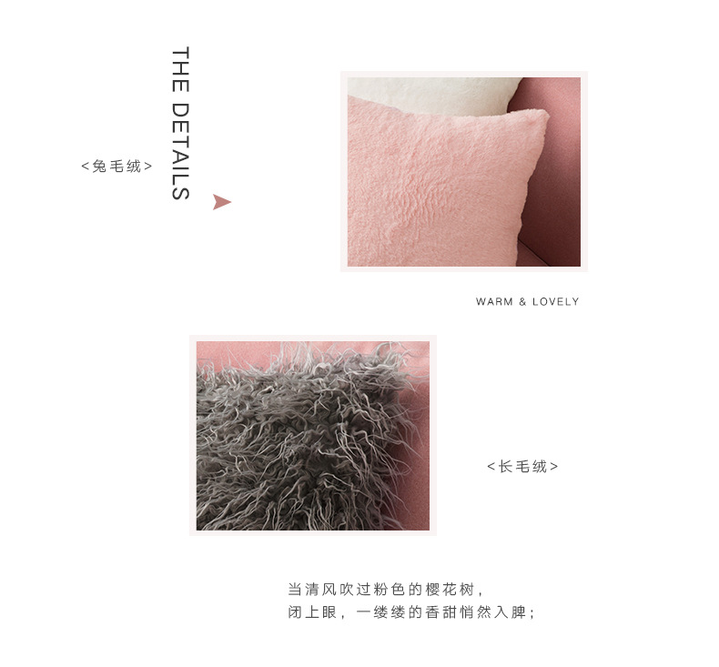 The rabbit fur grey and pink Christmas pillowcase is cute and girlish, with an ins style plush long hair pillow on the bed in the bedroom pic 16