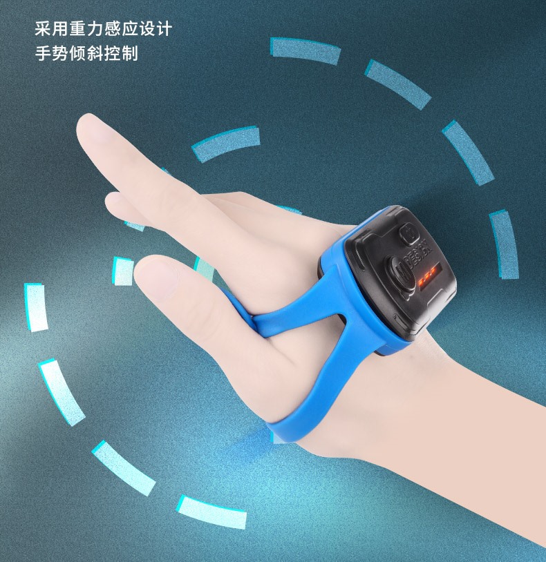 横行喷雾公仔扭变车手势感应高速四驱漂移2.4G无线遥控车玩具批发详情3