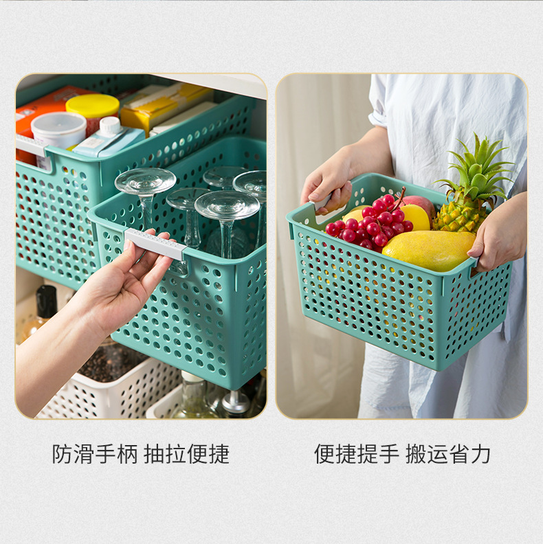 ZT1188 storage basket, kitchen sundries storage basket, thickened plastic basket for toys and snacks, rectangular, dormitory organization pic 9