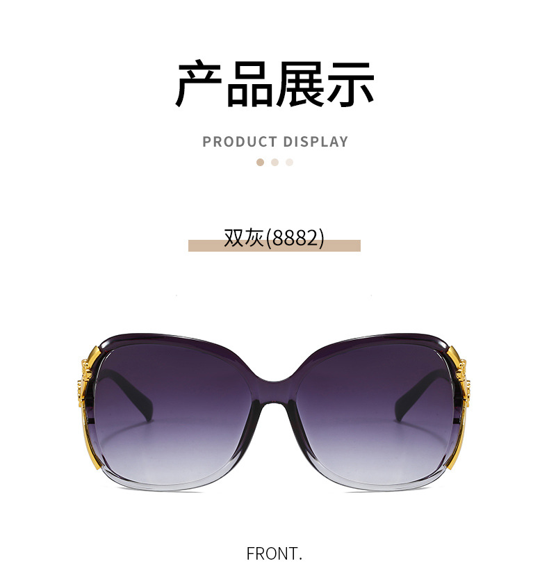 Wholesale of classic large-frame sunglasses for women with fox heads, fashionable camellia sunglasses for middle-aged and elderly people pic 9