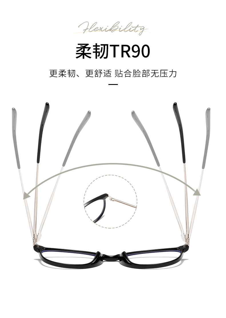 Black-framed cat-eye plain large frame plane mirror for women, TR frame, spring legs, no face squeezing, anti-blue light slimming frame 81379 pic 4
