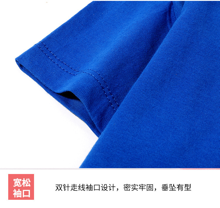 现货180克纯棉中大儿童t恤印字图logo幼儿园纯白色圆领短袖批发夏详情21