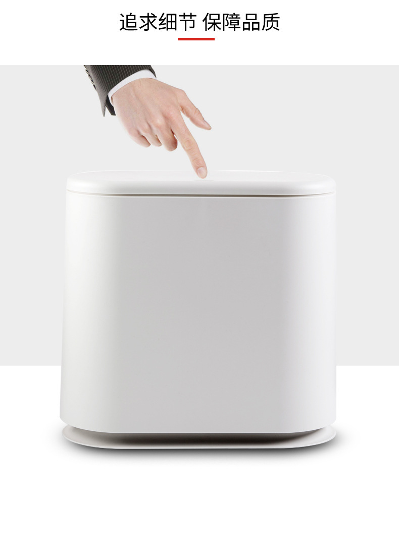 Elliptical dry and wet classified trash can, Japanese-style double-layer large covered wastebasket, press-type kitchen and bathroom trash can pic 39