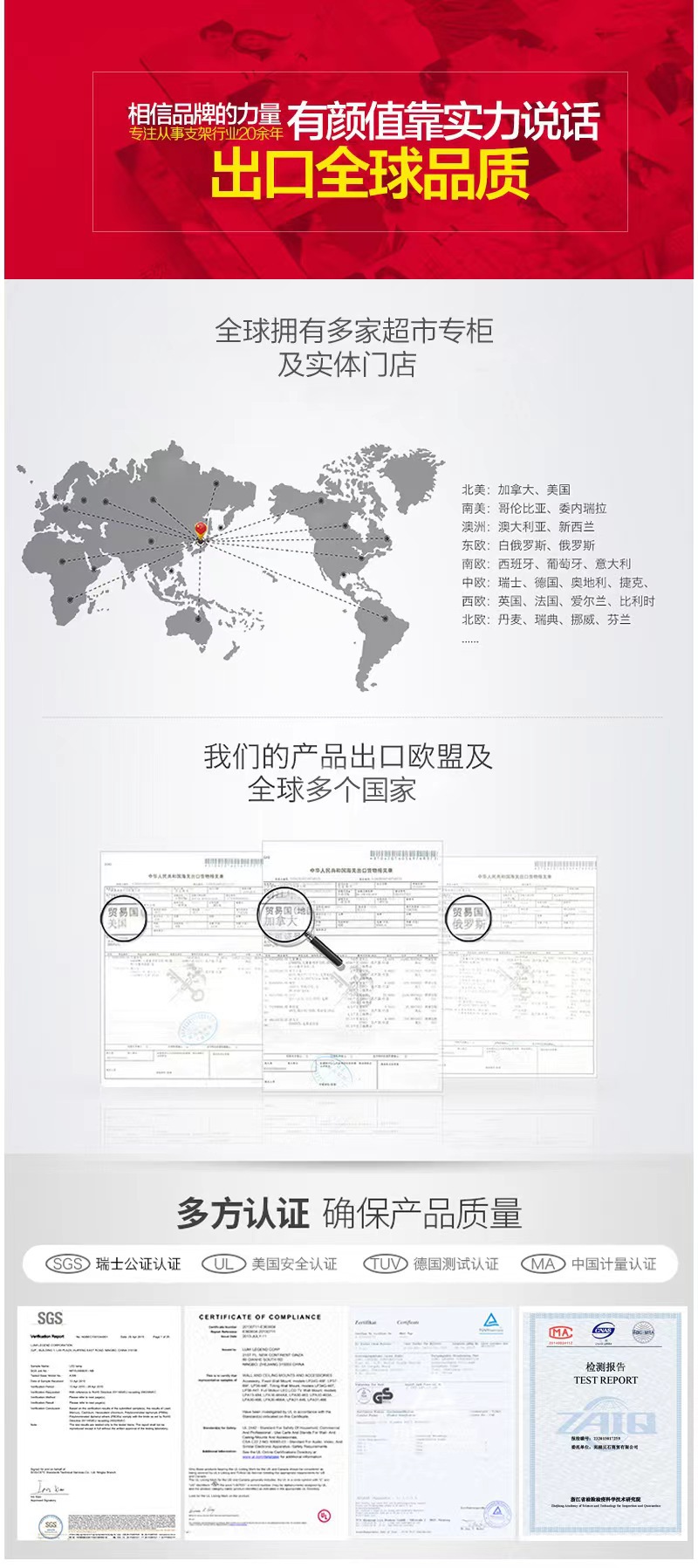 微信图片_20220522211100