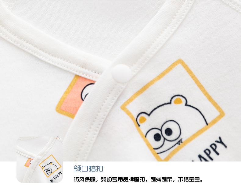 新生连体衣婴儿无骨哈衣秋冬纯棉初生和尚服爬服魔术贴宝宝衣服详情17