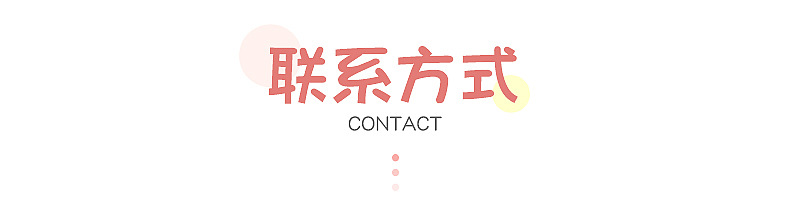 Wholesale of hair tie and hair band accessories, disposable rubber bands with a Korean style for girls to tie their hair, colorful small rubber bands pic 22