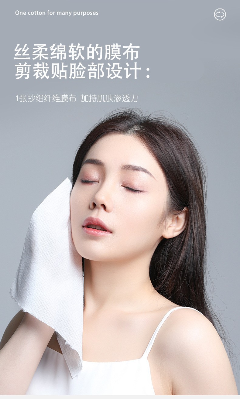 V-face mask, Lift small V-face ear-hanging hydrogel, red single V-face mask, oval face shaping, in stock, exclusively for export pic 2
