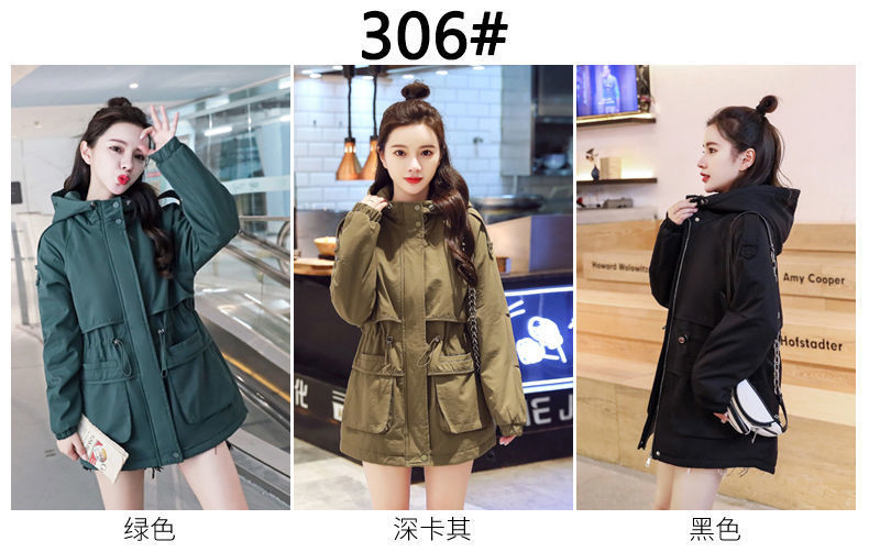 加绒加厚中长款风衣女2022新款韩版百搭小个子宽松连帽棉服外套女详情15