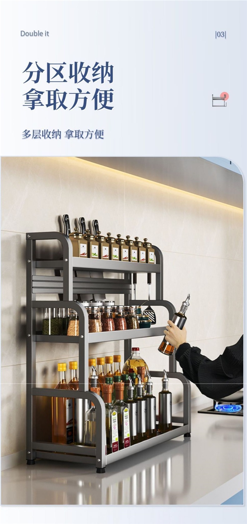 Wholesale of multi-layer stainless steel kitchen seasoning shelves, knife racks, countertops, multi-functional seasoning kitchenware and supplies storage racks pic 8