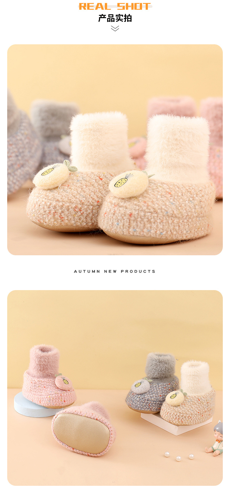 Baby shoes and socks for autumn and winter, soft-soled cotton shoes for boys and girls to learn to walk, 0-1 year old, 6-12 months old, thickened for newborns. 3 pic 7