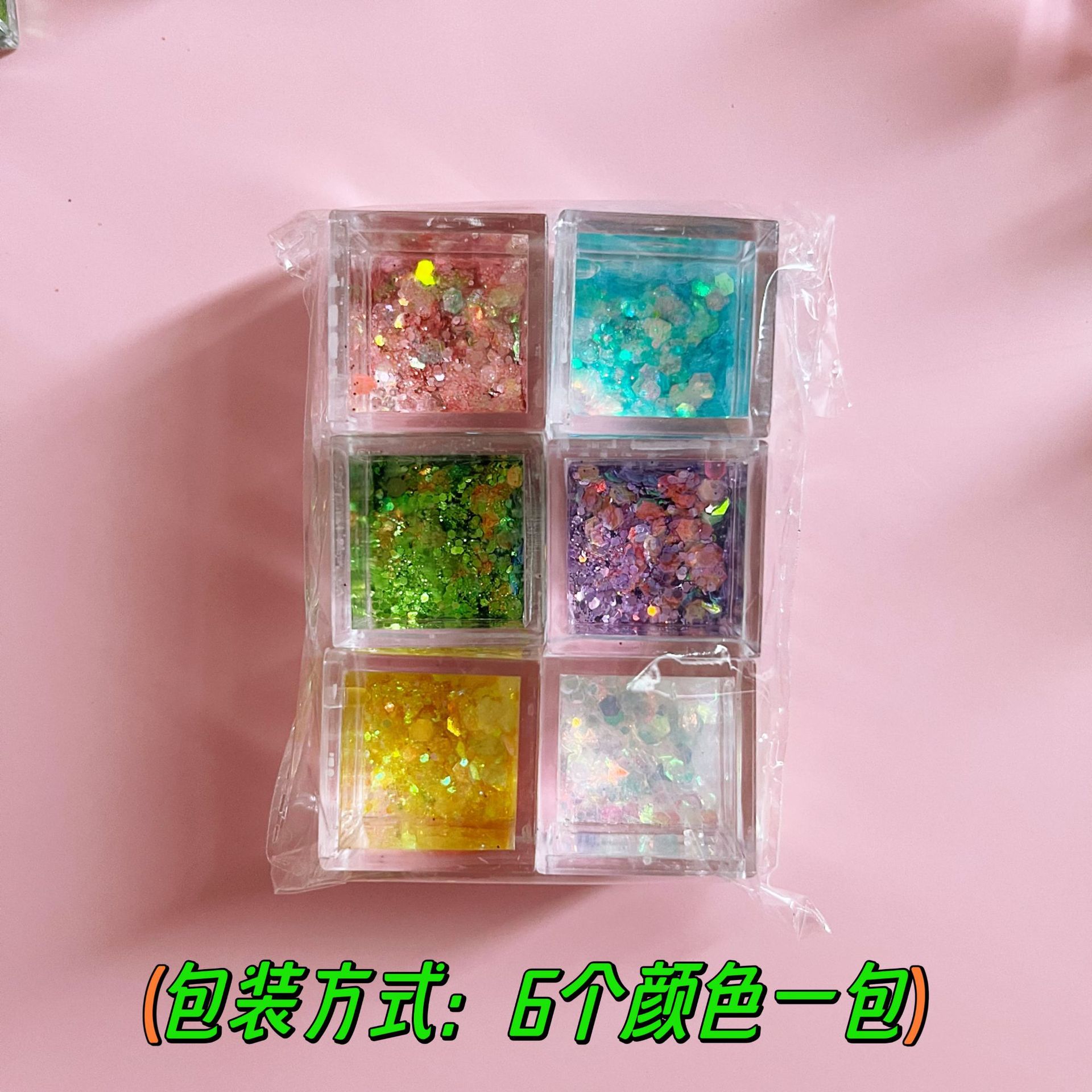 创意流沙咕卡小冰块透明入油咕卡砖DIY流沙麻将儿童手工玩具现货详情7
