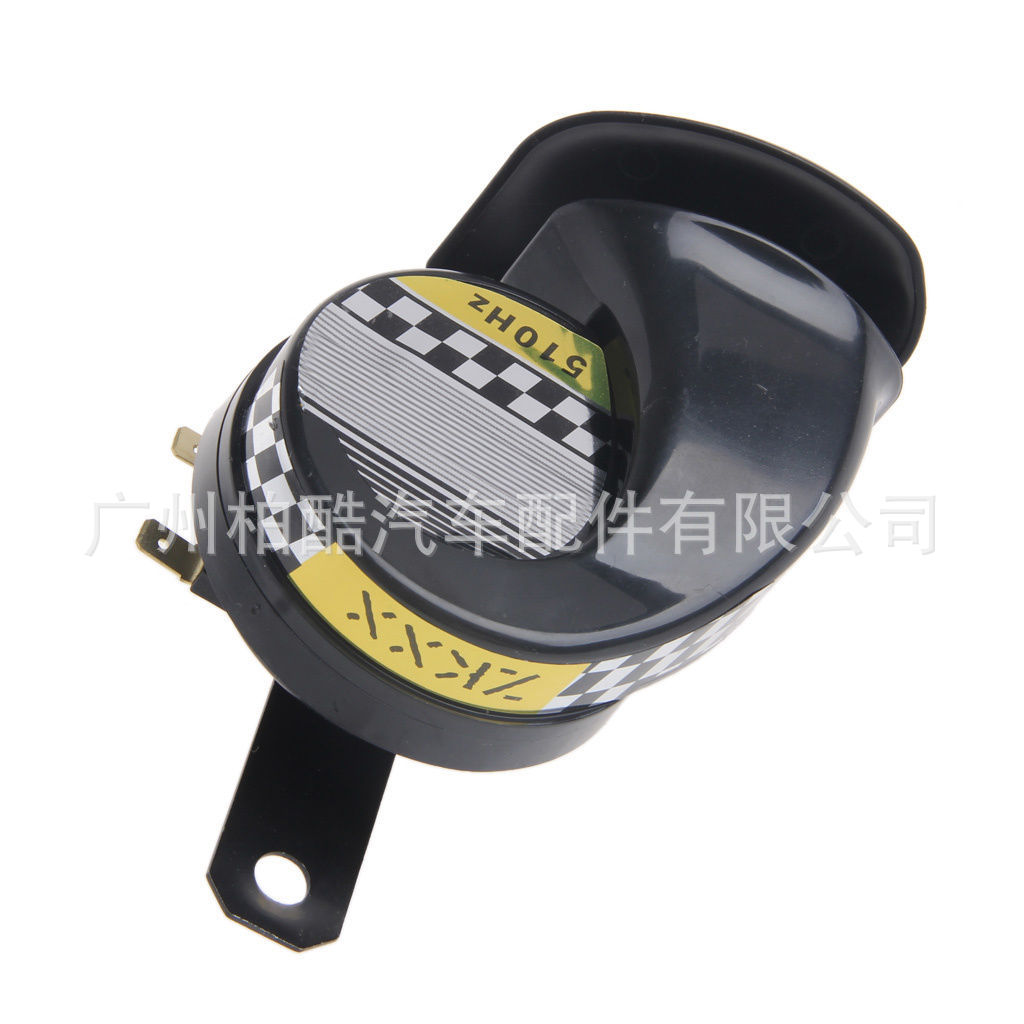 Foreign trade car snail horn, motorcycle, truck, truck with baffle, waterproof horn, electrical horn, complete color range pic 11