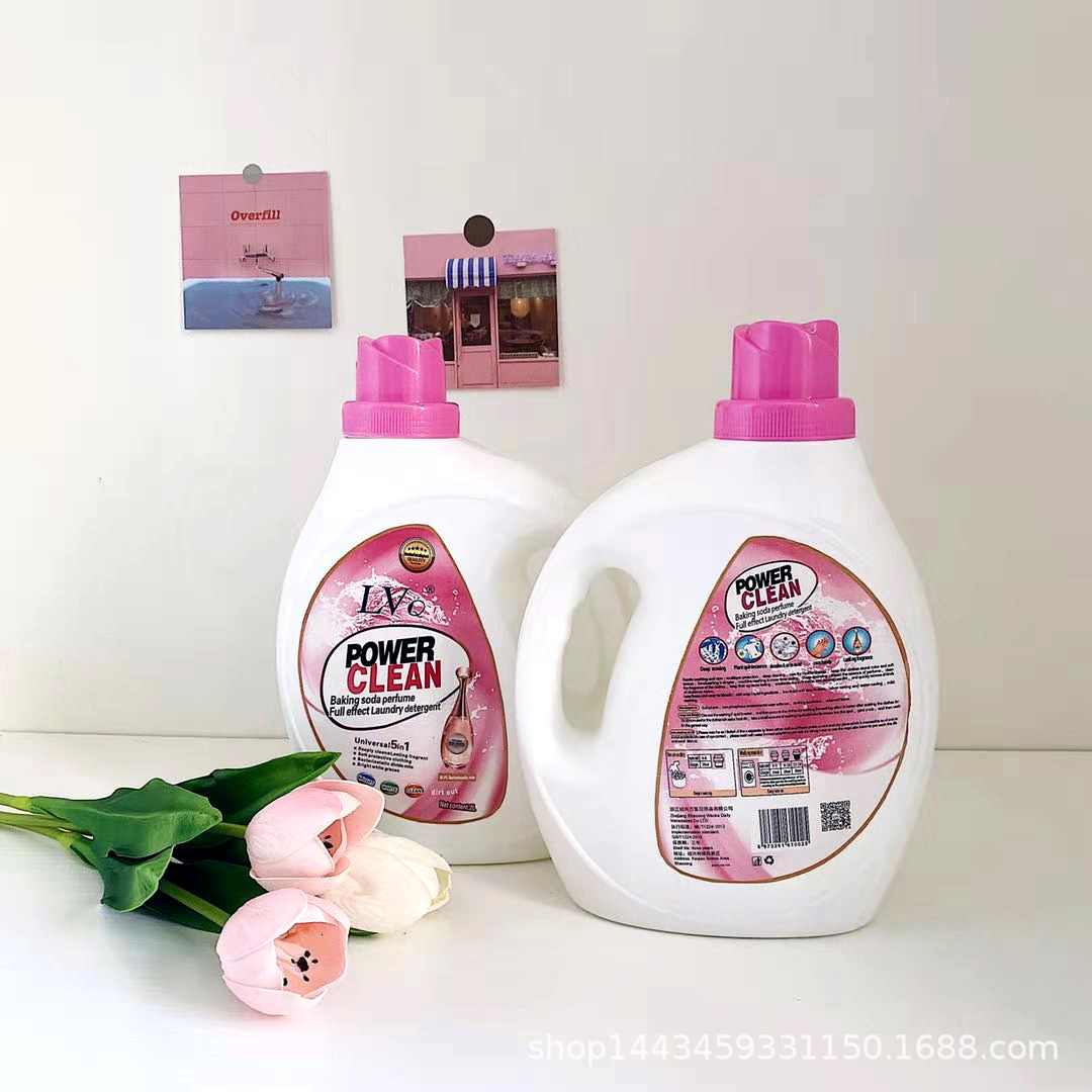 Wholesale perfume soap powder, household laundry powder, large bags, family packages, welfare and labor protection gifts, one-piece consignment pic 2