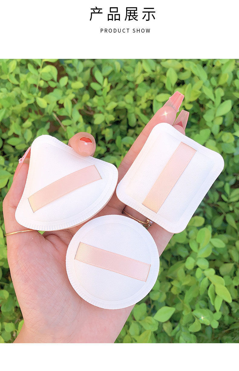 Japanese Rubycell cotton candy cushion powder puff, foundation liquid, powder compact, setting powder puff, non-sucking powder, dry and wet dual-purpose pic 9