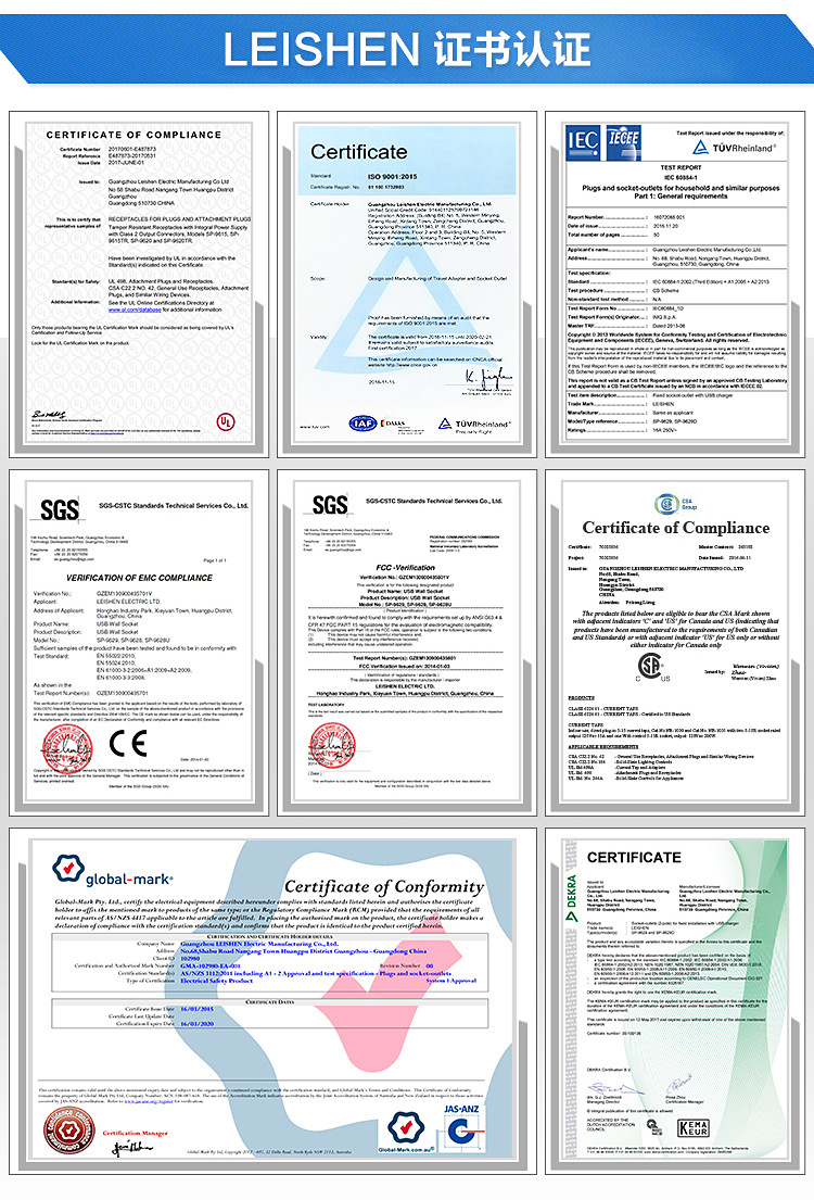Dual usb power sockets, European and German standard wall sockets, switches, socket panels, multi-functional pic 5
