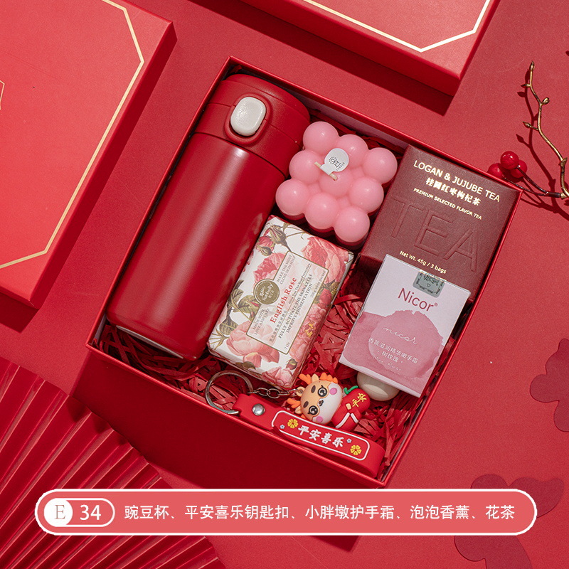 结婚订婚礼庆回礼伴手礼盒套装成品伴娘喜茶高级感实用小礼品定制详情11