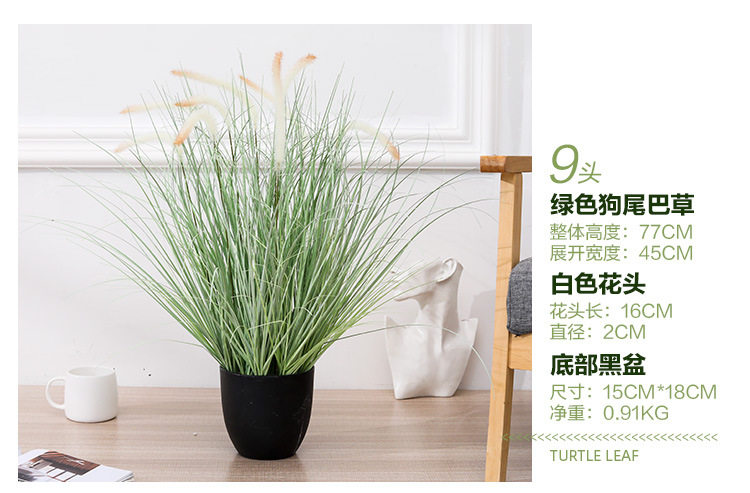 Artificial flowers, artificial lawns, artificial trees, artificial flowers, artificial lawns, artificial trees, plants, green plants, potted plants, artificial trees, large flower bonsai for the living room, floor-standing ornaments, bird of paradise, artificial traveler, artificial flowers, artificial lawns, artificial trees pic 28