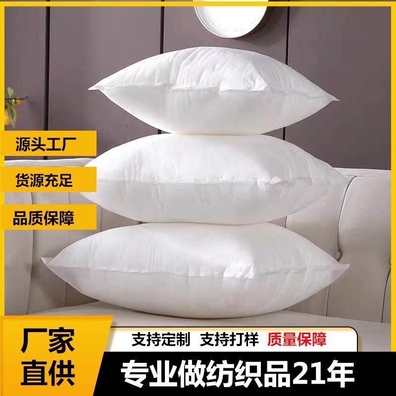 New plain short plush cushion cover, corn kernel pillow cover, short plush cushion, red pillow cover wholesale pic 21