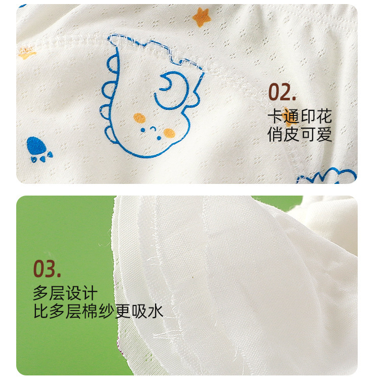 如厕训练裤婴幼儿夏季a类纯棉防侧漏隔尿裤可水洗尿不湿尿布裤详情18