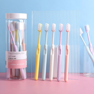 Xiujie Adult 10-piece bucket-sized candy-colored smiling soft-bristled toothbrush with a small head, ultra-fine and ultra-soft. Wholesale for families and couples pic 8
