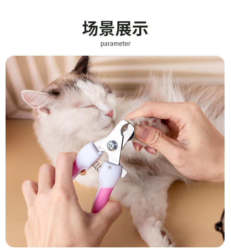 Pet nail clippers, cat and dog nail clippers, pet grooming nail clippers, pet nail art, pet nail knives pic 15