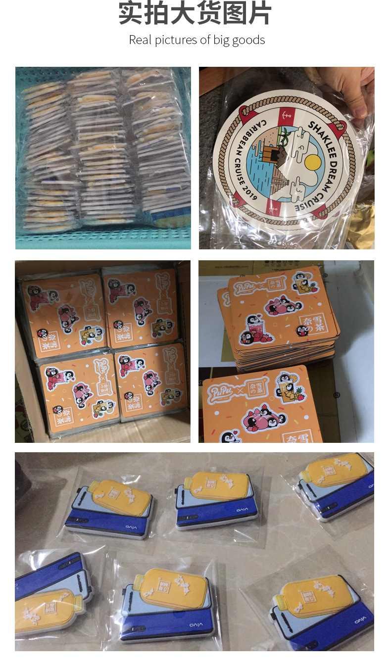 卡通创意树脂磁性冰箱贴定制 个性PVC软胶立体冰箱贴定做来图定做详情13