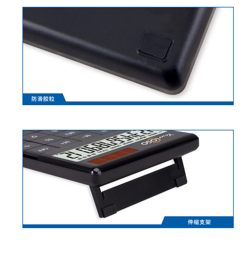 A-1-黑_07.jpg