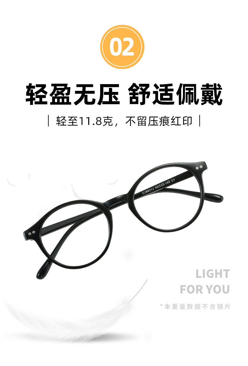 New anti-blue light glasses, retro flat glasses, round frames, myopia frames, unisex flat glasses wholesale pic 4
