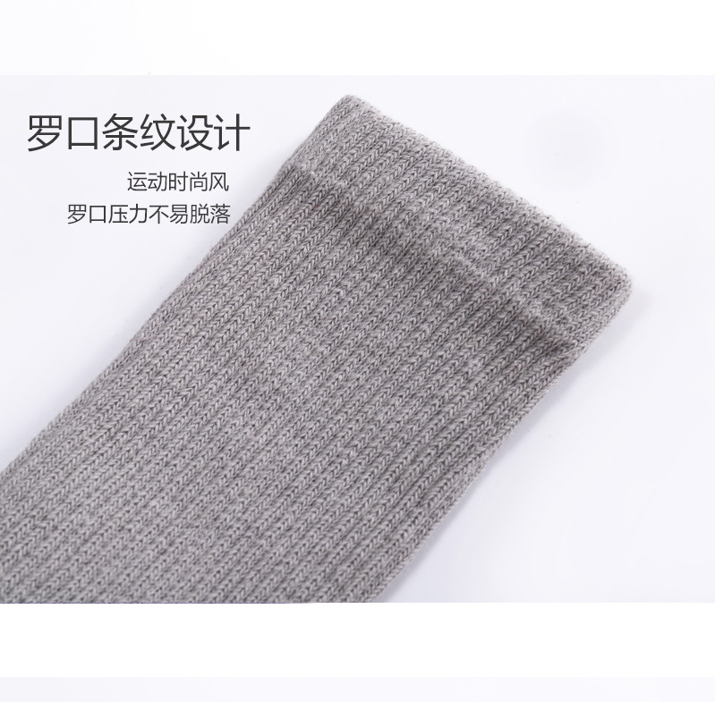 长筒瑜伽袜子秋冬专业防滑袜普拉提五指袜中筒瑜珈运动袜健身分指详情19