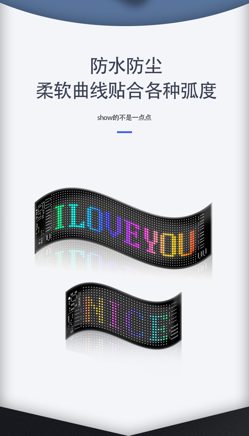 工厂直销跨境专供恶魔之眼LED显示屏车载广告屏自定义编辑文字图详情7