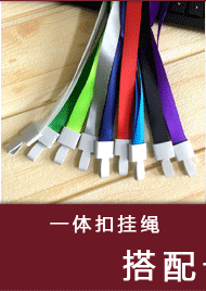工作证挂绳可定logo胸卡工牌挂脖印花证件工牌吊绳丝印热转印织带详情10