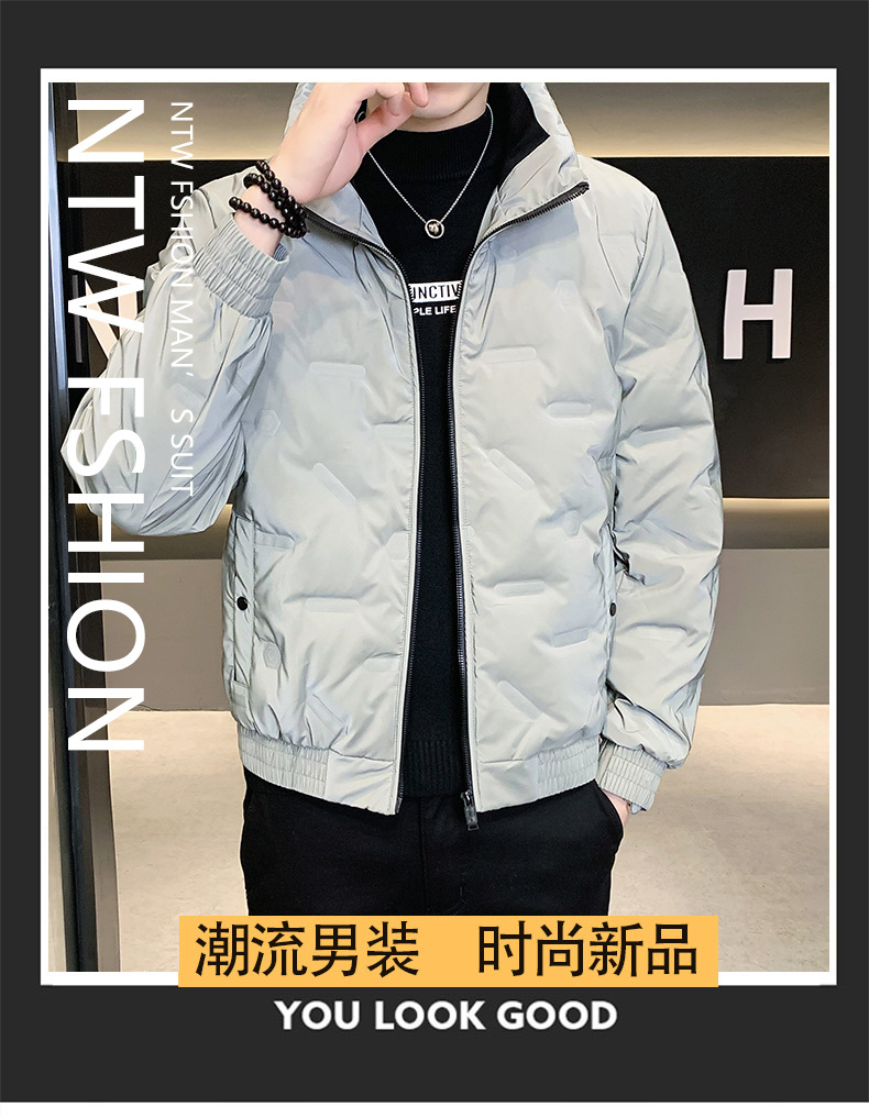 品质男士冬款羽绒服加绒加厚保暖亮面免洗韩版修身百搭羽绒服男详情1