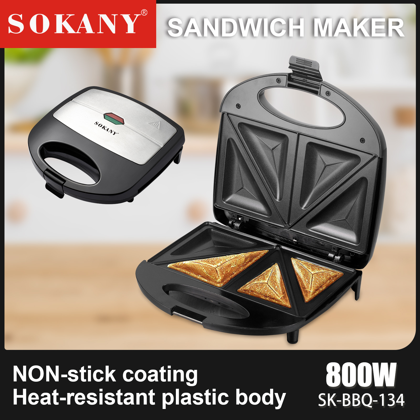 Foreign trade cross-border SOKANY 134 Household Sandwich Machine Breakfast Machine Cake Sandwich maker pic 6