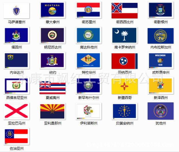 OKWOZ[K0V(R75N1}9$WERT4