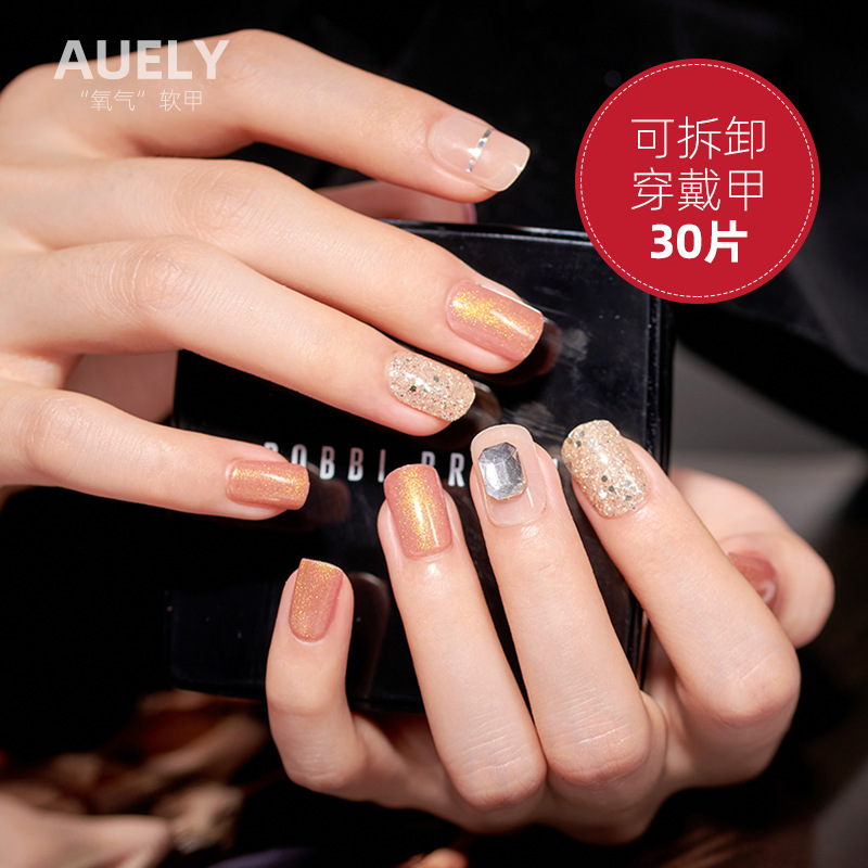 Wholesale of 30 pieces of wearable nail plates, wearable nail art plates, short nail art patches, jelly false nail patches, exclusively for export pic 9